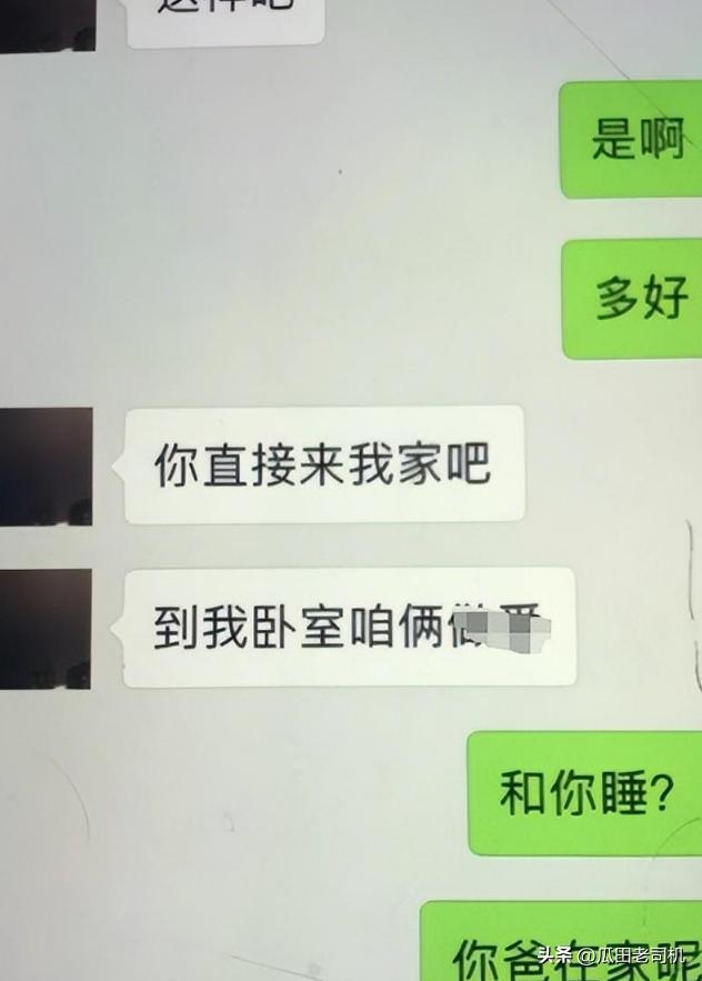 喜讯！鲁能09后锋霸刚租借到新东家就破门，潜力获赞不比陈蒲差