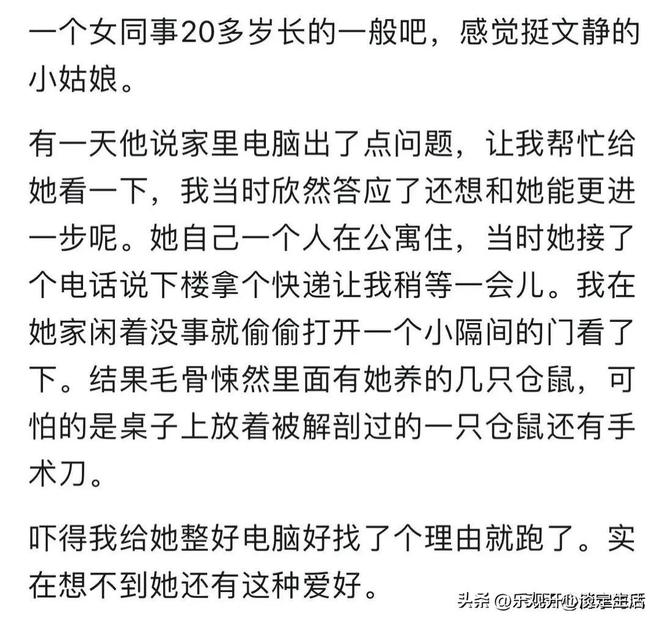 中国足球彩票胜负彩26149期澳盘最新赔率(17:00)