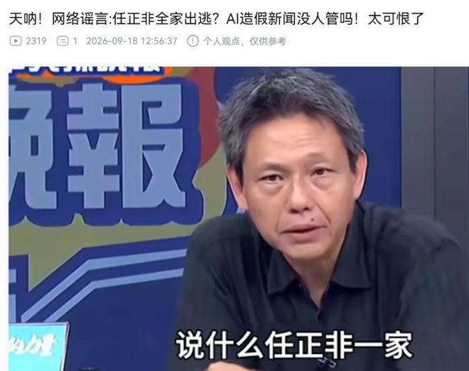 沃什发表鹰派讲话，金价大跌