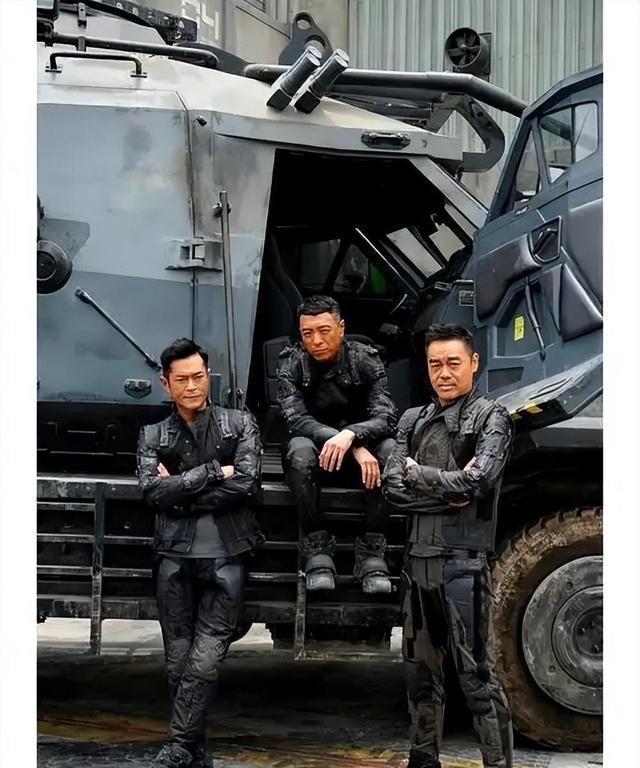 世界杯足球赛文明观赛倡议书