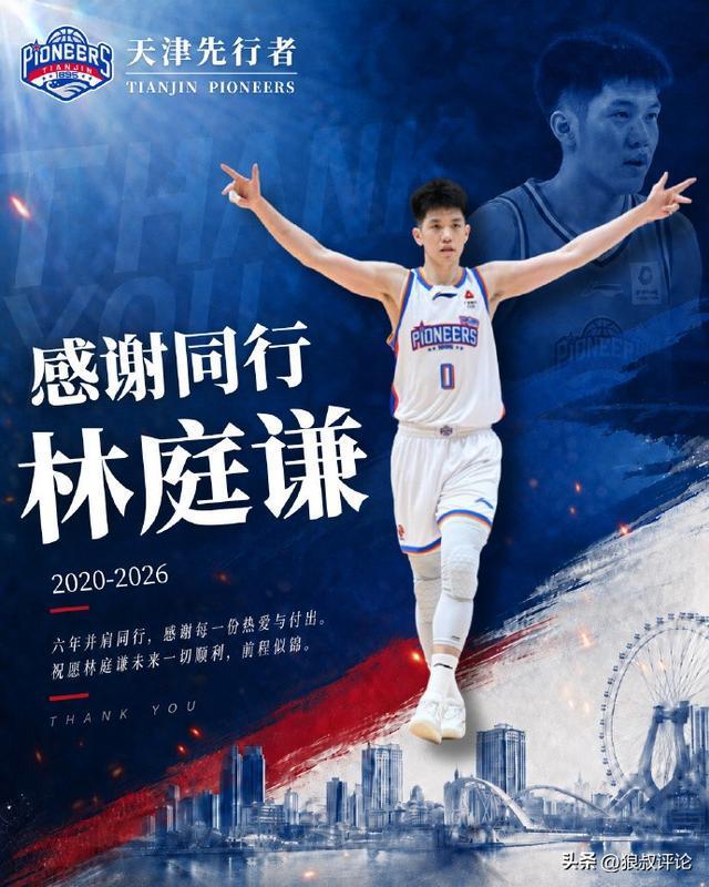 王健林又说对了,第三轮大涨要开始了?2026年房价或超大家想象