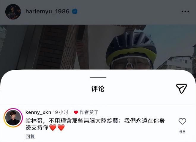 姆巴佩：我没有直通老佛爷的专线，倒真希望自己有那么大权力