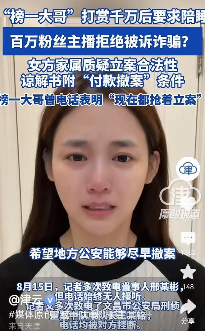 看似怀旧，实则夺冠！龙蟒组合留出想象，也留下考题