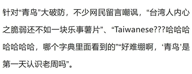 完美适配文班亚马!马刺全力争抢湖人季后赛爆发的2700万侧翼