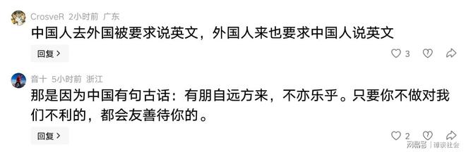 17胜4平，巴西队已连续21届世界杯首战保持不败
