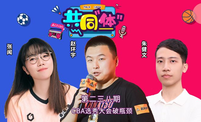 降维打击！34岁萨拉赫12场狂造15球：率队4连胜 欧战领跑土超争冠